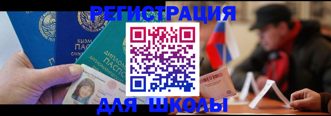 пропишу в квартире в Ярославле
